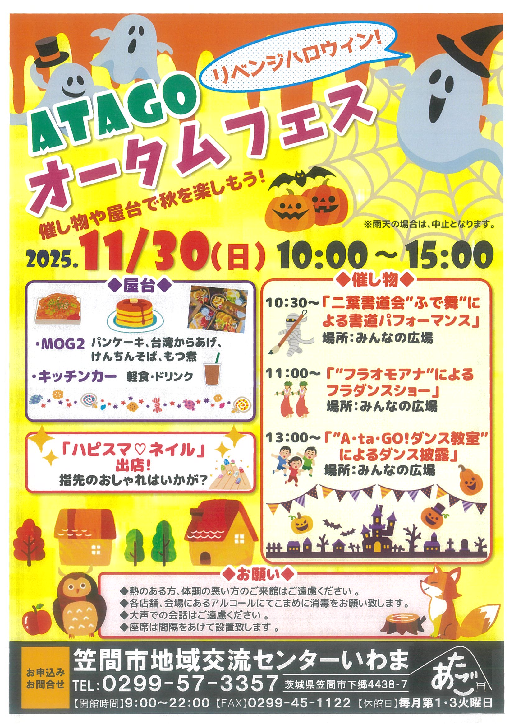 20251113141001-0001.jpg 20251113141001-0001.jpg