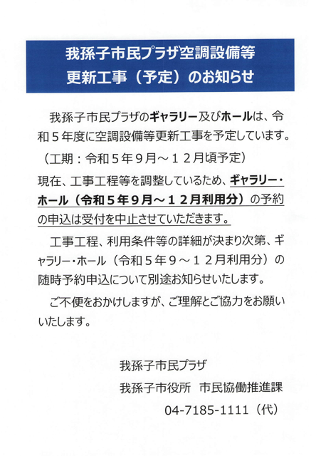 0012956B-8E89-40BC-B032-6BBB9001BCE1.png 0012956B-8E89-40BC-B032-6BBB9001BCE1.png