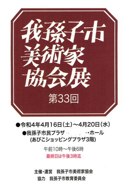 04DF954E-834D-480C-BB60-2B2D35881455.png 04DF954E-834D-480C-BB60-2B2D35881455.png