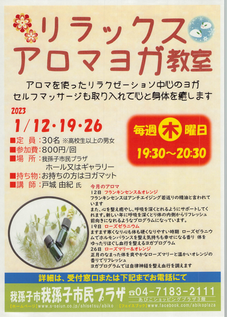 09E11C97-F79E-4779-8428-46D8B3222FA3.png 09E11C97-F79E-4779-8428-46D8B3222FA3.png