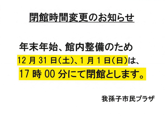 0B81FF75-28A1-4A8B-8E04-B926F4BE2570.png 0B81FF75-28A1-4A8B-8E04-B926F4BE2570.png