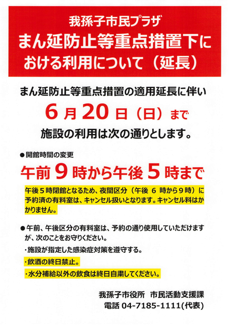 0E5F0CB1-A771-49DA-AA42-6C258F1A665D.png 0E5F0CB1-A771-49DA-AA42-6C258F1A665D.png