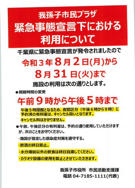 184F711F-5C9D-4FE0-AF3B-28B689C7C06F.png 184F711F-5C9D-4FE0-AF3B-28B689C7C06F.png