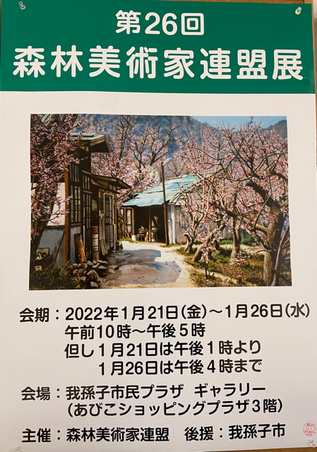 1881C5CB-F6CF-4BE7-B22B-9DB17EA279AE.png 1881C5CB-F6CF-4BE7-B22B-9DB17EA279AE.png