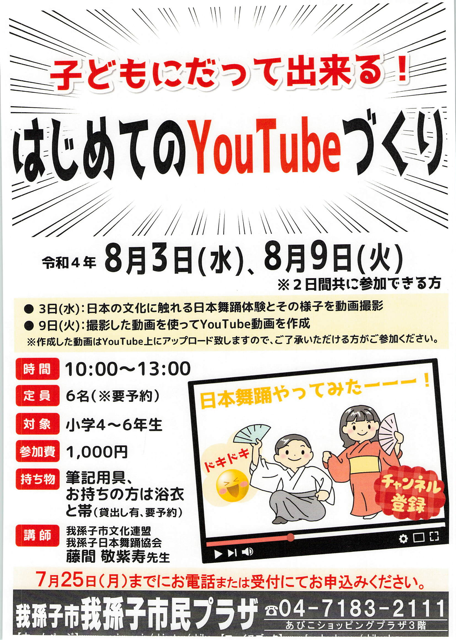 1924C86C-1D4E-4349-AE94-A88D62BF26F8.png 1924C86C-1D4E-4349-AE94-A88D62BF26F8.png