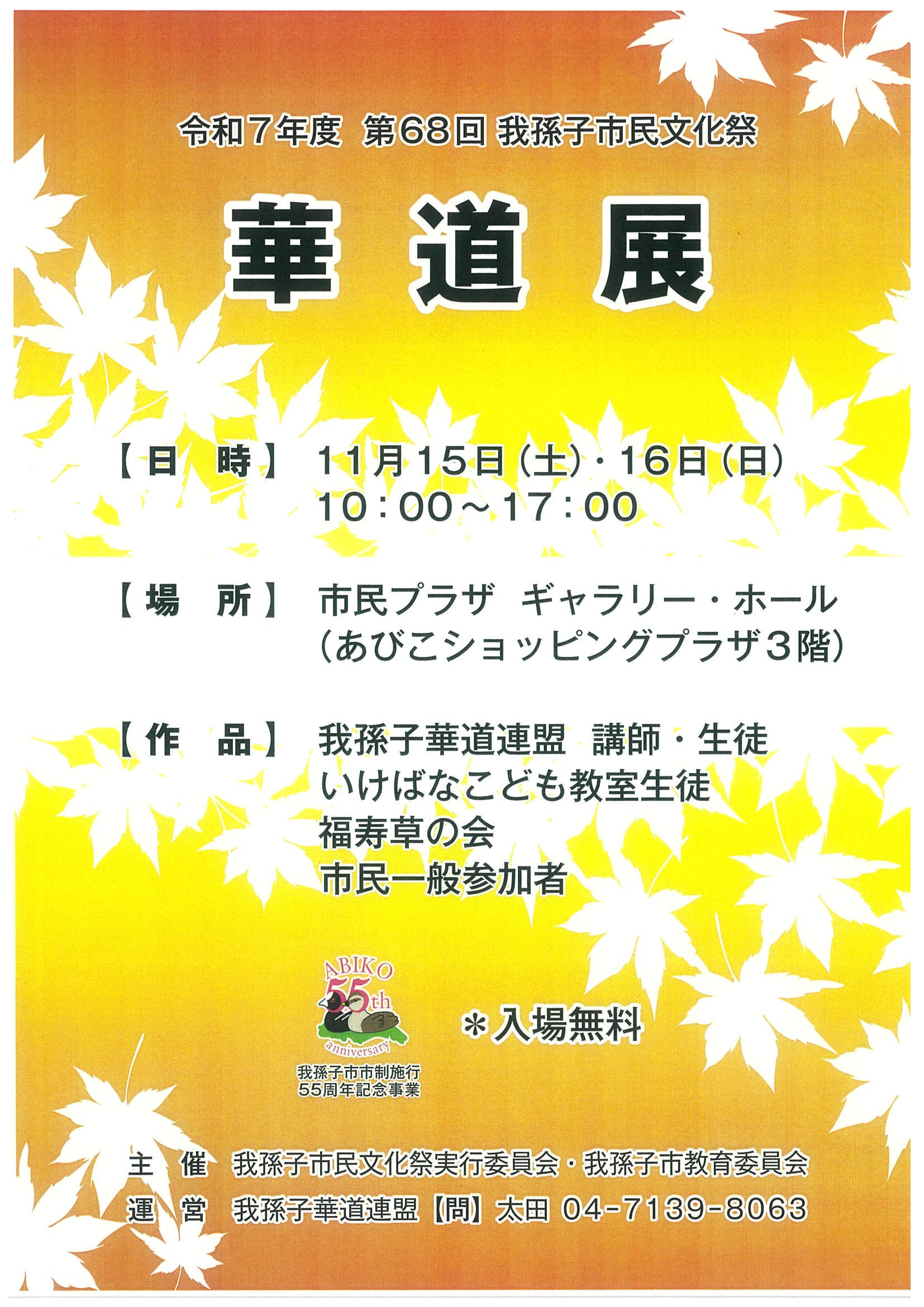 20251023122141-0004.jpg 20251023122141-0004.jpg