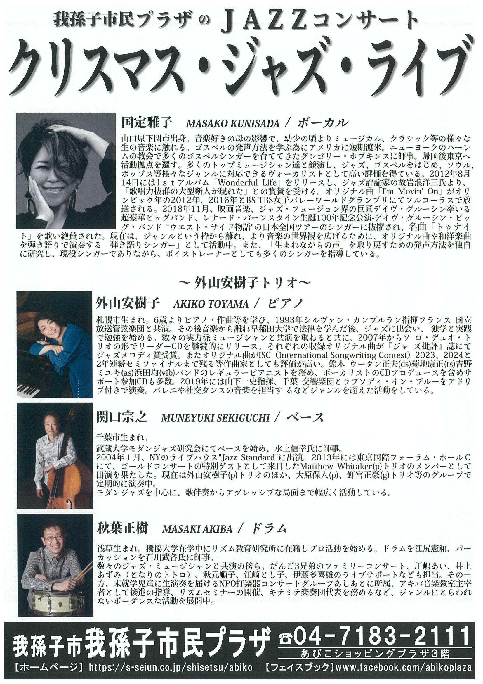 20251023122141-0008.jpg 20251023122141-0008.jpg