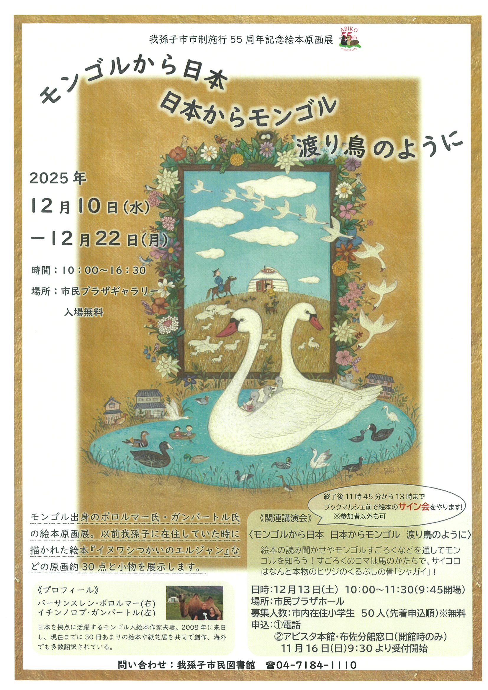 20251217092637-0001.jpg 20251217092637-0001.jpg