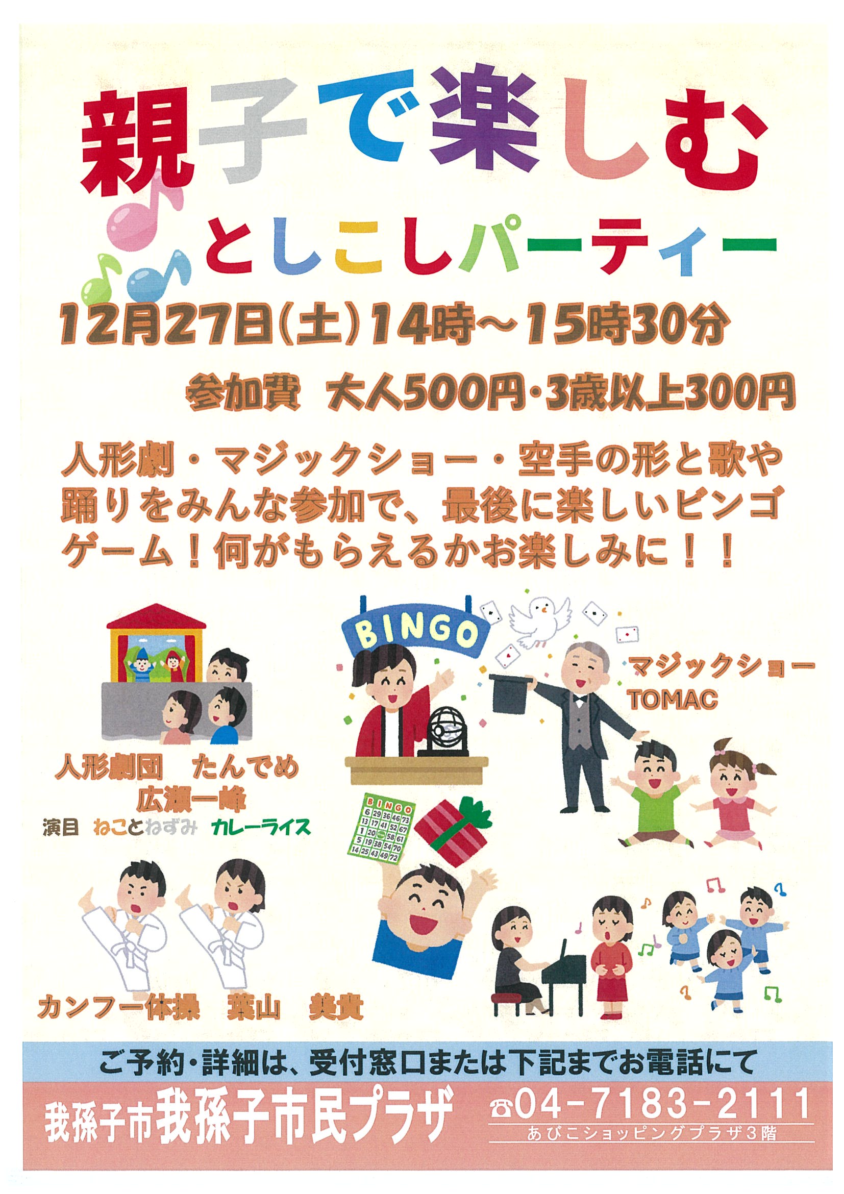 20251217093924-0001.jpg 20251217093924-0001.jpg