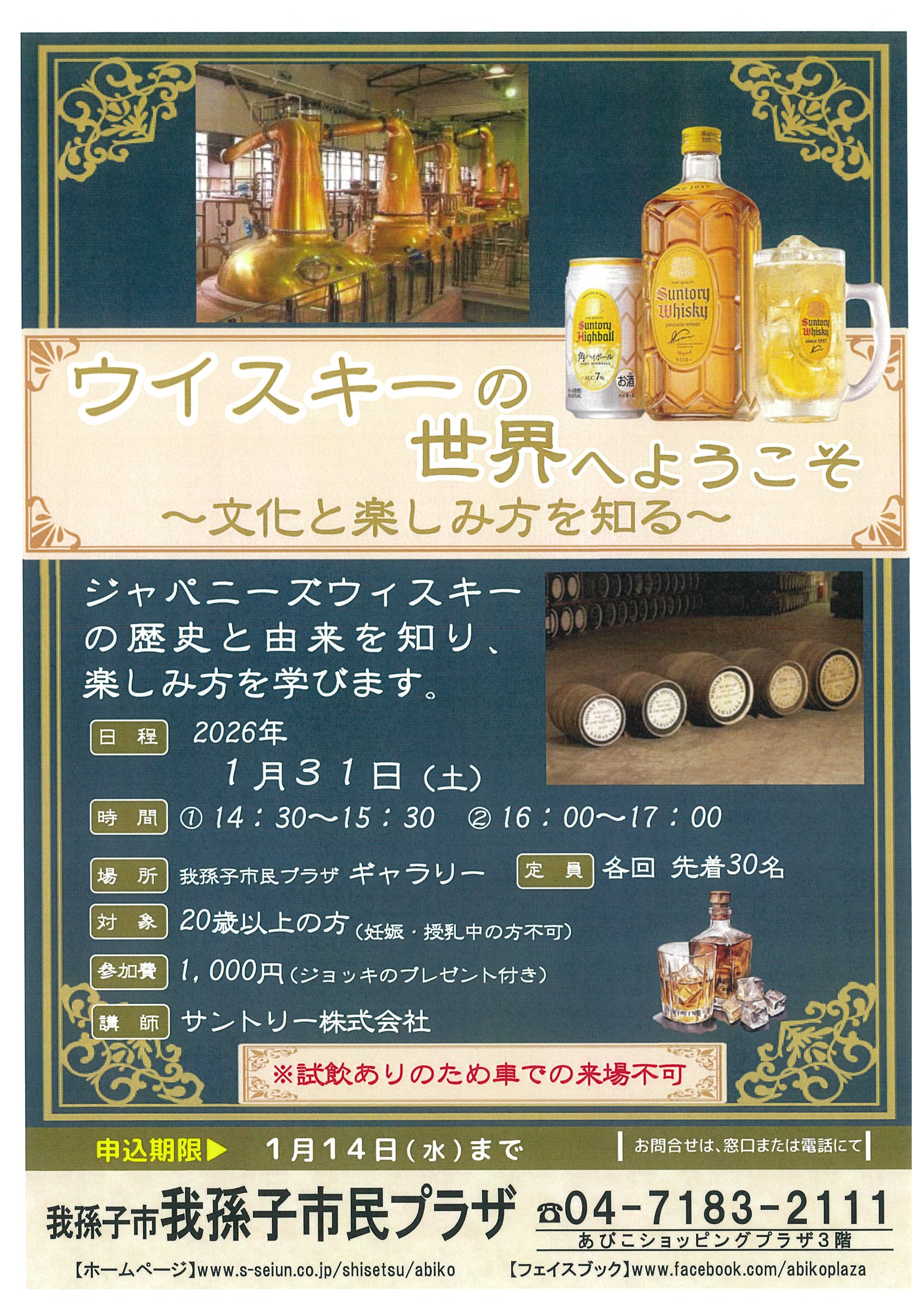 20251223122950-0002.jpg 20251223122950-0002.jpg