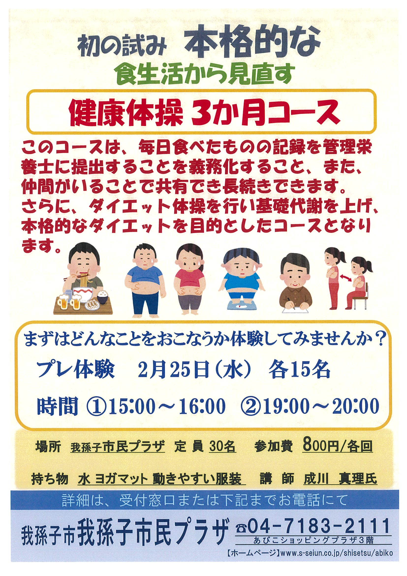 20251225175356-0004.jpg 20251225175356-0004.jpg