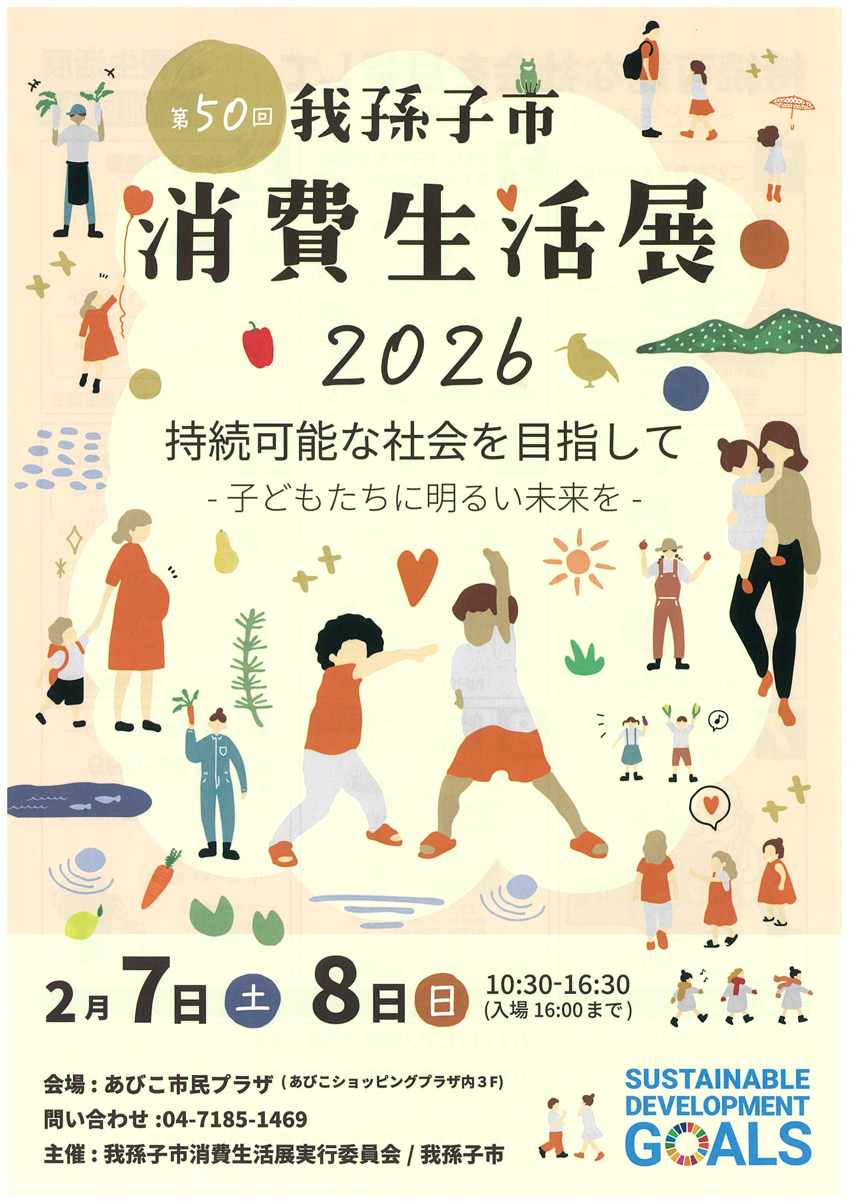 20260124144710-0002.jpg 20260124144710-0002.jpg