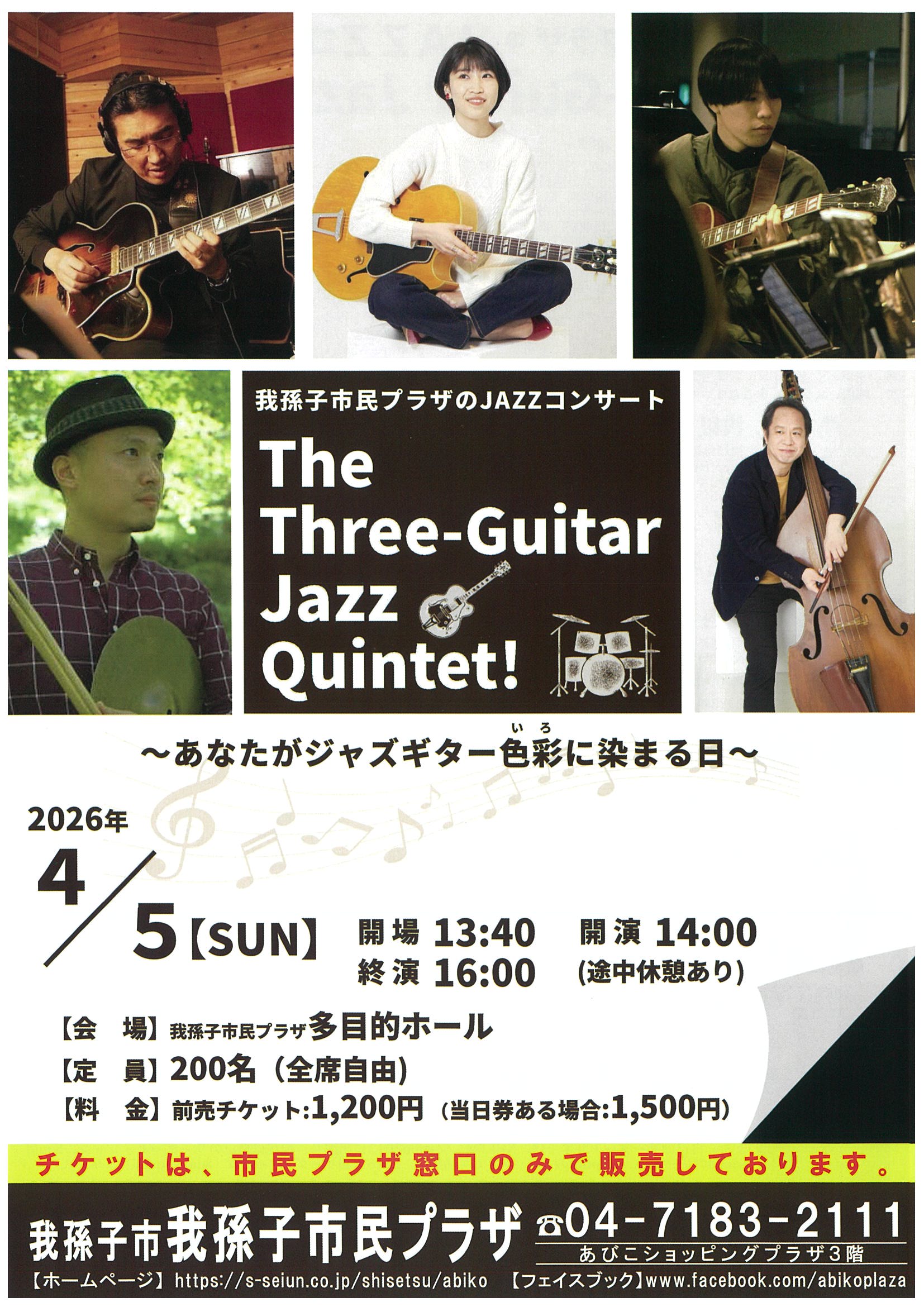 20260204132408-0001.jpg 20260204132408-0001.jpg