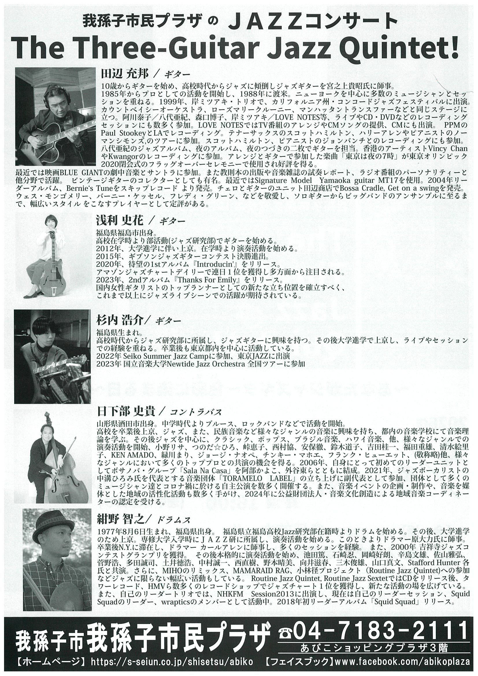 20260204132408-0002.jpg 20260204132408-0002.jpg