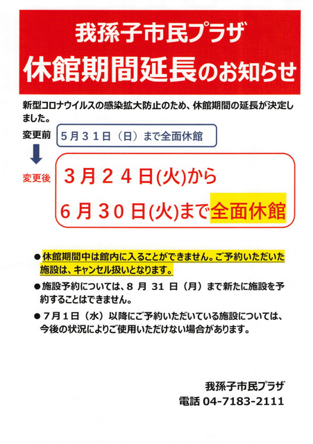 9A5B7AFA-447B-43FA-BAFD-94B9748E61E7.png 9A5B7AFA-447B-43FA-BAFD-94B9748E61E7.png