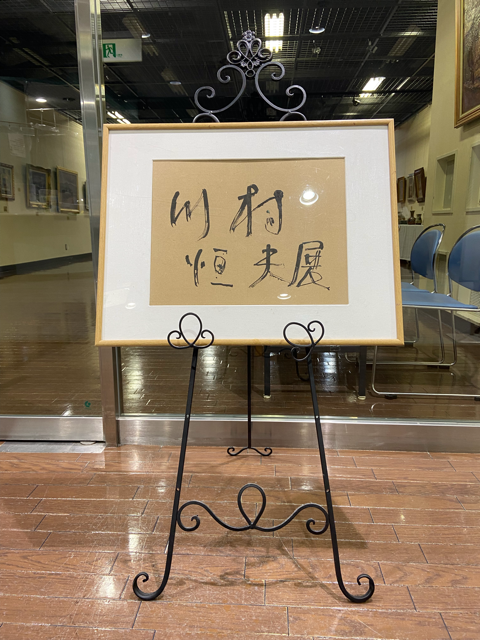 22E27B08-7F9D-4EA1-9778-35BD82D51E48.png 22E27B08-7F9D-4EA1-9778-35BD82D51E48.png