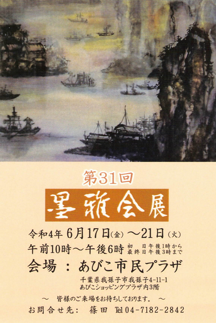 2490B2AF-68EE-482B-B6C6-43DA8F4FD441.png 2490B2AF-68EE-482B-B6C6-43DA8F4FD441.png