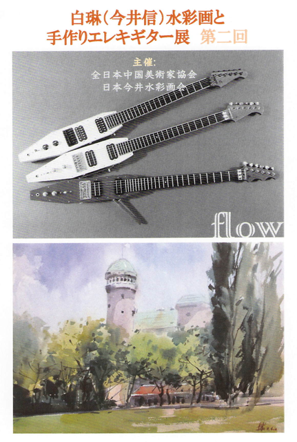 2741FFF3-4E5A-4493-8FCD-0B332356B6CA.png 2741FFF3-4E5A-4493-8FCD-0B332356B6CA.png