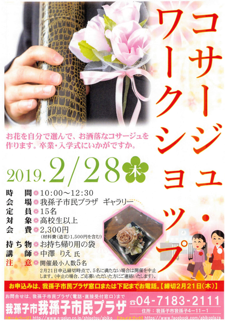 27C465B9-54FA-454F-A750-747A1AA4D128.png 27C465B9-54FA-454F-A750-747A1AA4D128.png