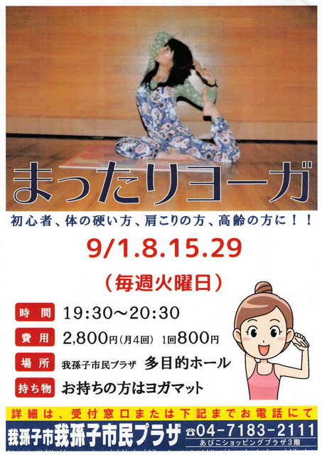 2EE22094-5FAC-4E6B-A2DE-41862F1823D5.png 2EE22094-5FAC-4E6B-A2DE-41862F1823D5.png