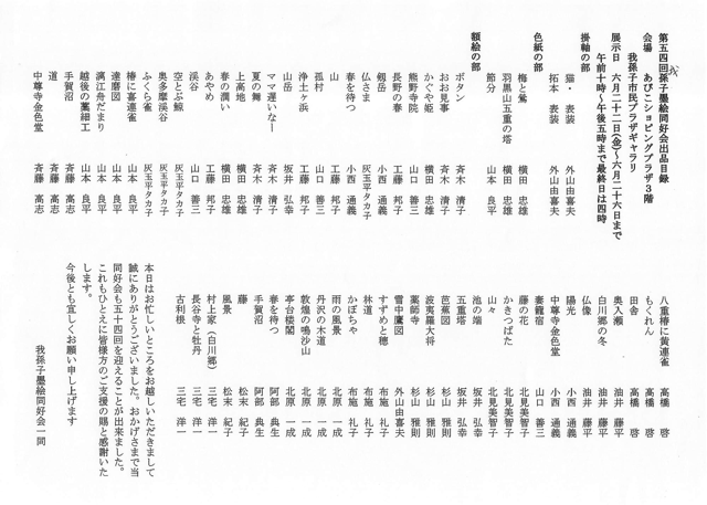 3310C8F4-E5C3-4F34-A248-988A6EBD5BC1.png 3310C8F4-E5C3-4F34-A248-988A6EBD5BC1.png