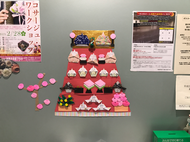 363A1EA1-4B38-41F2-AB47-329A5229F709.png 363A1EA1-4B38-41F2-AB47-329A5229F709.png