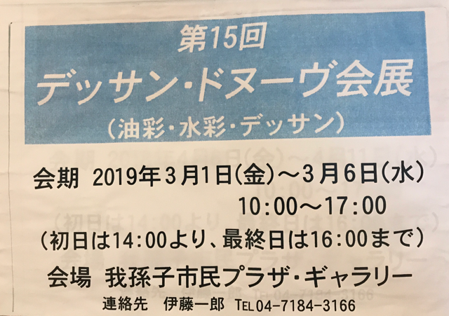 3AD4C42C-6B32-46BA-8081-18B3BD6E15CE.png 3AD4C42C-6B32-46BA-8081-18B3BD6E15CE.png