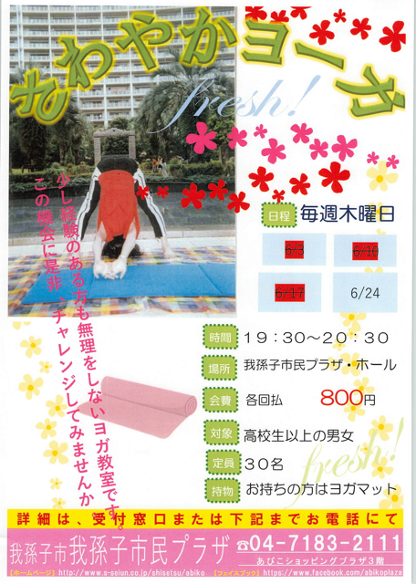 3F1A6688-A052-47A5-B981-2F0C4D5D2E68.png 3F1A6688-A052-47A5-B981-2F0C4D5D2E68.png