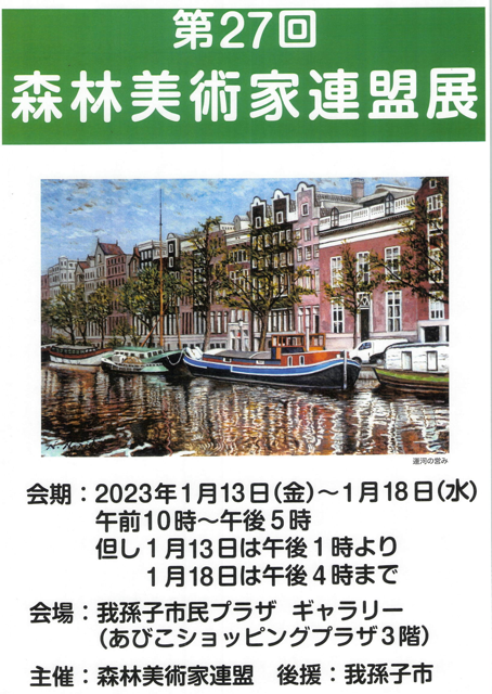 41212E2C-6F2A-45AB-A311-CA2CDE9D4952.png 41212E2C-6F2A-45AB-A311-CA2CDE9D4952.png