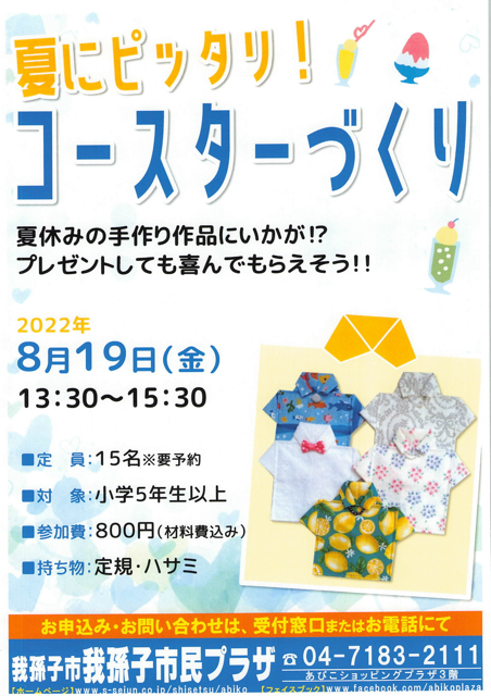 41BE0DF8-E9B5-4DCD-92E7-6AA71FDB836C.png 41BE0DF8-E9B5-4DCD-92E7-6AA71FDB836C.png