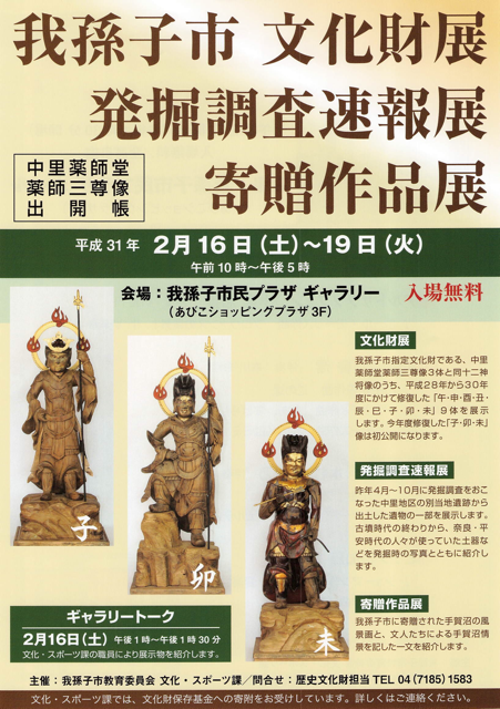 44589A82-2E39-47F8-ACF9-7F79D2E60E4C.png 44589A82-2E39-47F8-ACF9-7F79D2E60E4C.png