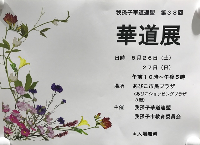 4A22120E-7839-4116-B02F-3BDE58CEDAF9.png 4A22120E-7839-4116-B02F-3BDE58CEDAF9.png