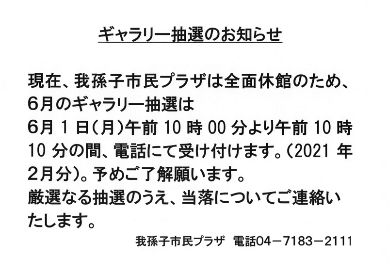 4FB3C2AA-6581-4DCA-9595-35CFC764E52D.png 4FB3C2AA-6581-4DCA-9595-35CFC764E52D.png