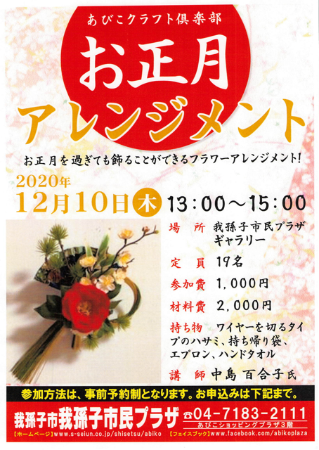 5127A99A-524D-4C09-852E-99B7EE93AC50.png 5127A99A-524D-4C09-852E-99B7EE93AC50.png