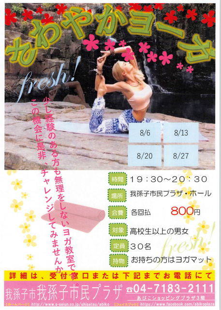 5BDECB82-BF48-433D-B63E-FFA60B769AFA.png 5BDECB82-BF48-433D-B63E-FFA60B769AFA.png