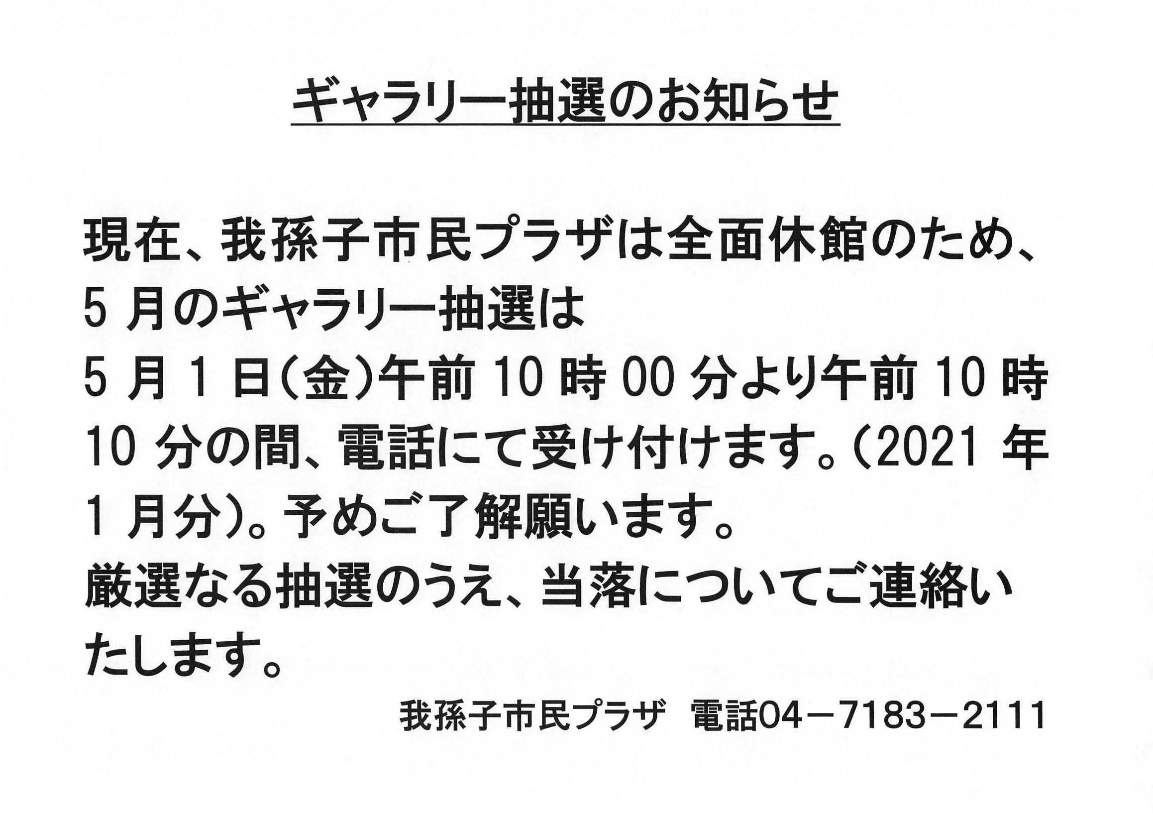 5E2323AF-071D-4C58-8D5C-A0888A3D0628.jpeg 5E2323AF-071D-4C58-8D5C-A0888A3D0628.jpeg