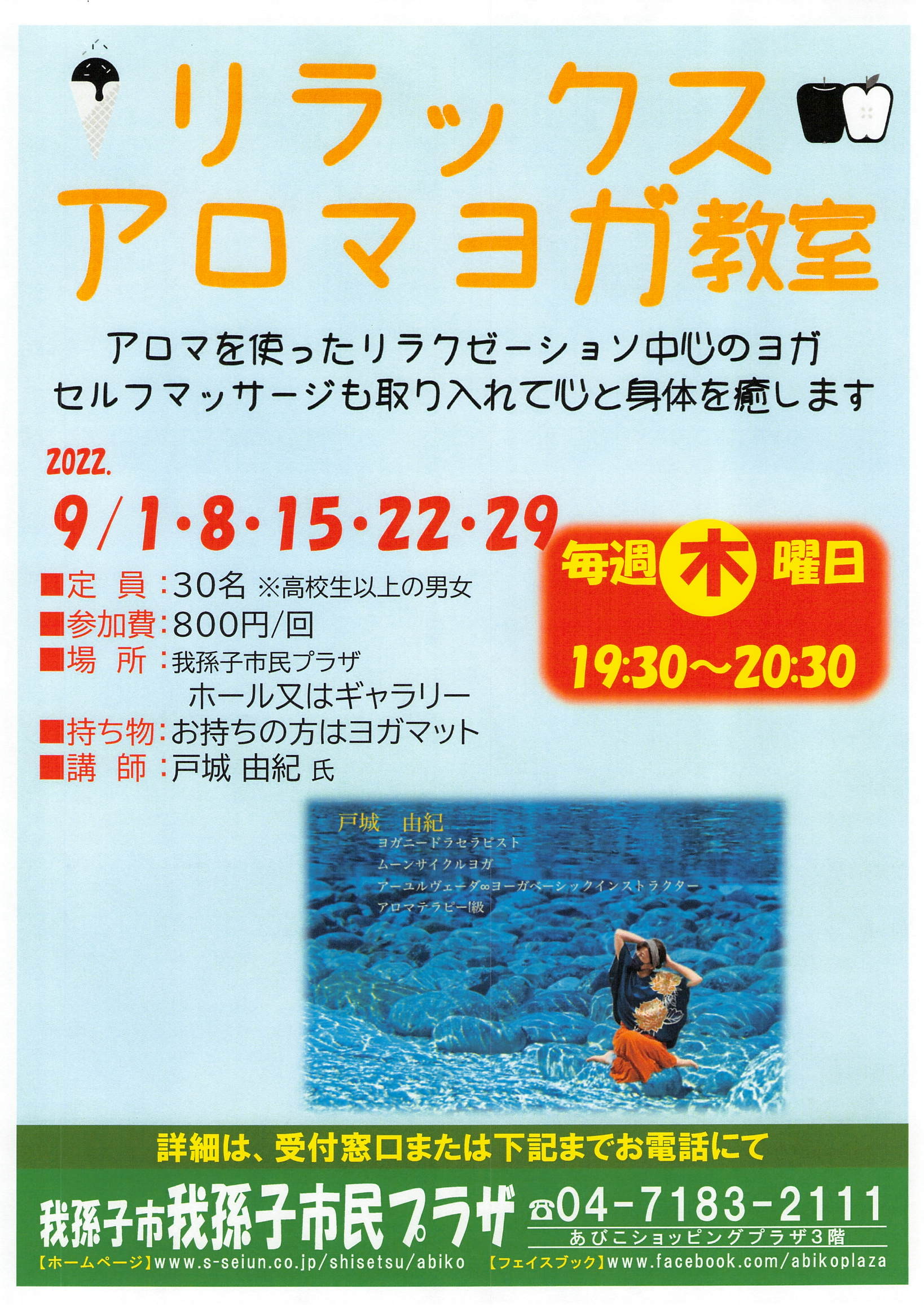 60110057-52F3-42FD-BE9C-D5B10F1B7742.jpeg 60110057-52F3-42FD-BE9C-D5B10F1B7742.jpeg