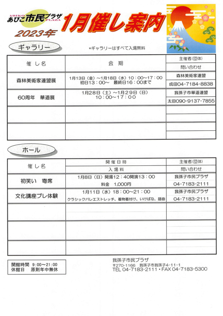 625ECAF4-9FCE-479A-95E9-C2D83D9FFB74.png 625ECAF4-9FCE-479A-95E9-C2D83D9FFB74.png