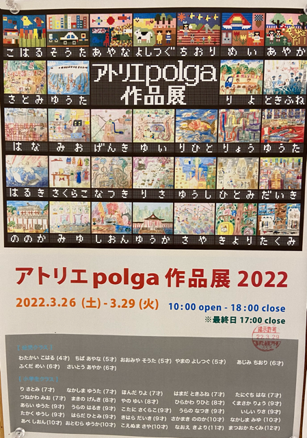 68A4675E-C676-44A7-ACD5-A7910BE6BCAB.png 68A4675E-C676-44A7-ACD5-A7910BE6BCAB.png