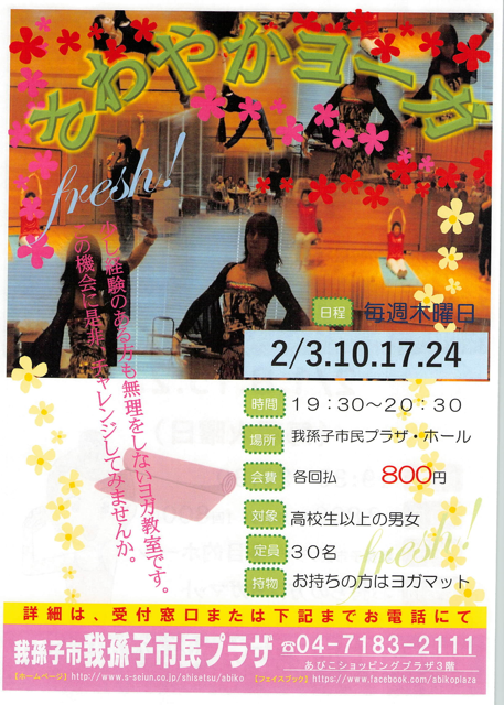 755781C5-8D2D-48A0-92F9-59BA2102A318.png 755781C5-8D2D-48A0-92F9-59BA2102A318.png