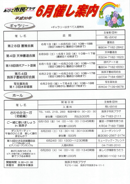 7721F2B1-3612-43DC-9415-0F90031A48EF.png 7721F2B1-3612-43DC-9415-0F90031A48EF.png