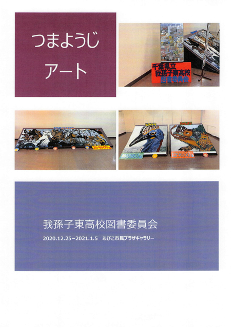 7B26D0B8-7C5E-451C-B1D2-C0CCE37126D4.png 7B26D0B8-7C5E-451C-B1D2-C0CCE37126D4.png