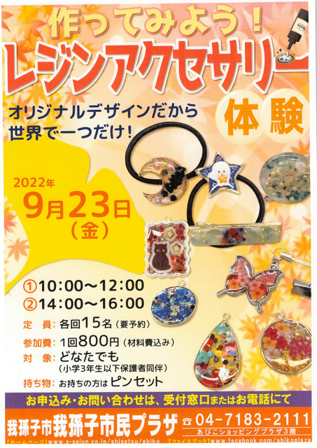 7EE0A58D-E35D-48E3-B69D-46C007BF9971.png 7EE0A58D-E35D-48E3-B69D-46C007BF9971.png