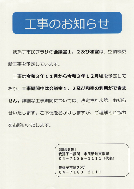 860C188A-1B60-49C9-9A7F-1442A3FE7D27.png 860C188A-1B60-49C9-9A7F-1442A3FE7D27.png