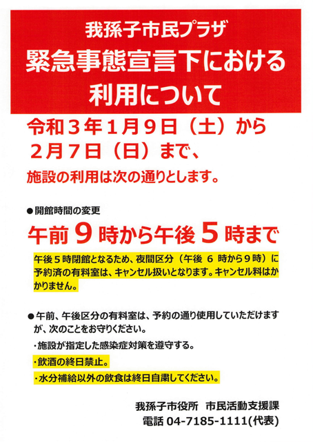 8686866D-287C-4B12-967F-886FEAEDFB56.png 8686866D-287C-4B12-967F-886FEAEDFB56.png