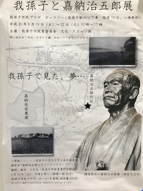 87F02E3D-DDE7-4900-8FE5-34935B3BA419.png 87F02E3D-DDE7-4900-8FE5-34935B3BA419.png