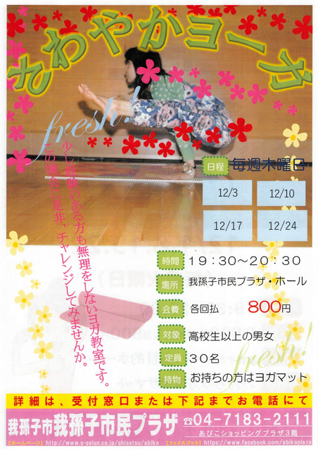 87FCEA3F-85F4-4824-9742-0B3EA8CA2948.png 87FCEA3F-85F4-4824-9742-0B3EA8CA2948.png