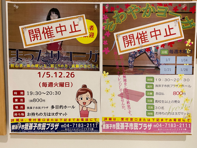 93F8D145-4999-4884-8C2D-C2173C340548.png 93F8D145-4999-4884-8C2D-C2173C340548.png