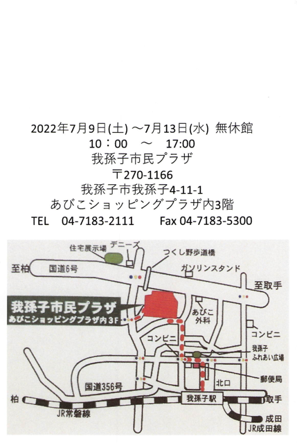 94B3B724-B615-49A1-AB13-9F20F3A5710E.png 94B3B724-B615-49A1-AB13-9F20F3A5710E.png