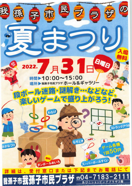 9B5DABA4-4BA8-474C-B414-833B26C3C724.png 9B5DABA4-4BA8-474C-B414-833B26C3C724.png